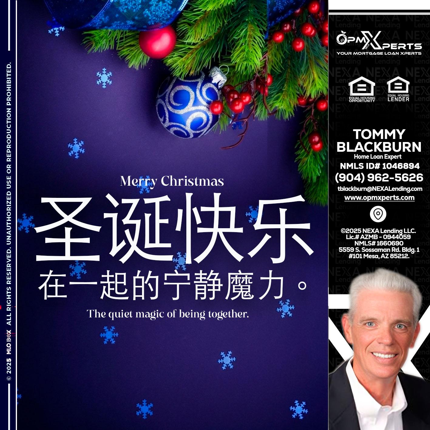 圣诞快乐 在一起的宁静魔力。 - OpmXperts Your Mortgage Loan Xperts -